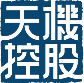 天机控股